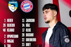 拜仁欧冠客战帕福斯大名单：凯恩领衔锋线，比朔夫、格雷罗在列