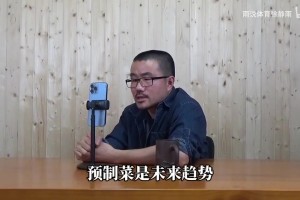 CC这是胖了？康宁汉姆和魔仙哥一起出席在纽约的活动