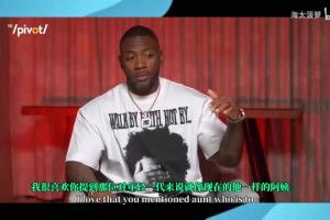 张一山这篮球技术不错啊，跳投都是手拿把掐